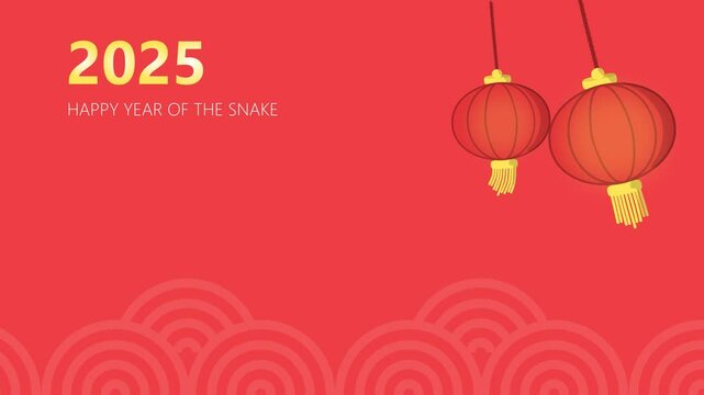 chinese new year 2025 lanterns year of the snake