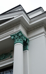 Entablature of Organ Hall (Sala cu Orgă), Chisinau, Moldova