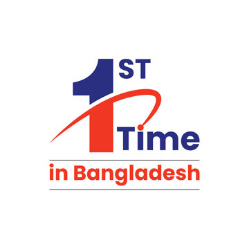 1st Time in Bangladesh Logo Vector