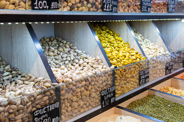 isolated food texture natural brown vegetarian organic healthy snack nutrition market seed dry