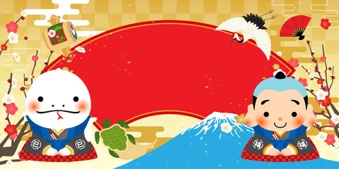 巳年 福助の正月イラスト