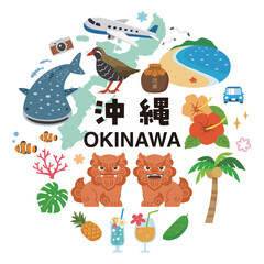 沖縄のイラストセット