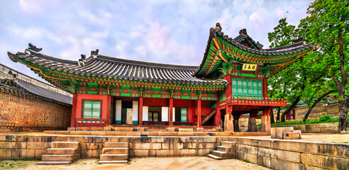 Historic Buildings of Changdeokgung Palace, Timeless Architecture in Seoul, South Korea
