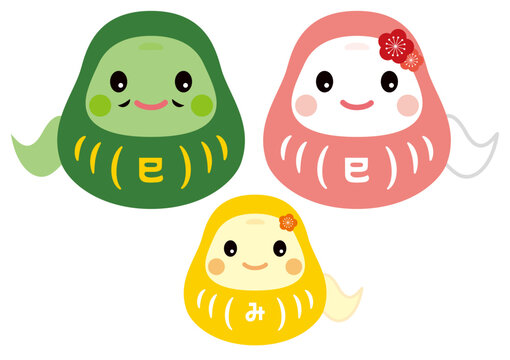 巳年のかわいい蛇ダルマ家族