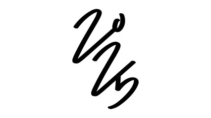 2025 hand drawn for Happy New Year poster, Brochure design template, Flat Modern design , illustration Vector EPS 10