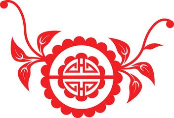 Isolated Chinese symbol of longevity Shou