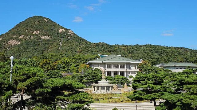 Yeongbingwan Korea State Reception Hall at Cheong Wa Dae - Former Presidential Residence in Seoul, South Korea - aerial