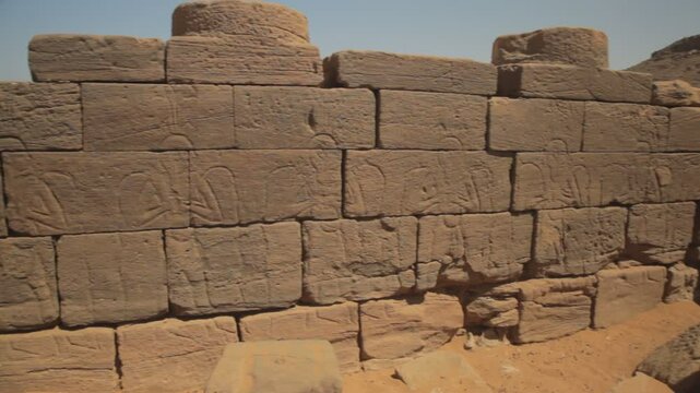 Sudan, Nubia, Naga, human representation on amun temple