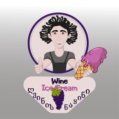 Georgian wine ice cream (wine, ice cream, Georgia)