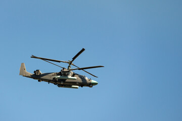 Fototapeta premium New generation Russian reconnaissance and attack helicopter army aviation turboshaft engines