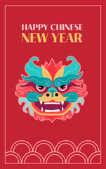 Lunar New Year postcard. Chinese zodiac Dragon. New Year greeting card.