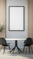 13シンプルな壁に掛けられた空白でミニマムなモックアップ/Blank and minimalist mock-up hanging on a simple wall　Gererated AI