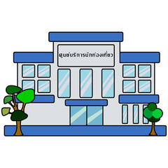 cartoon office building