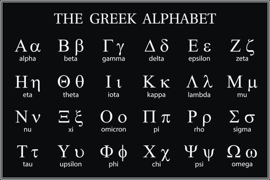 Greek alphabet letters. Black background. Education. Science. School. Vector illustration.