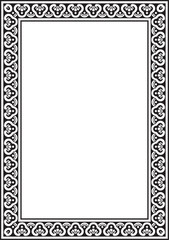 Obraz premium Vector black monochrome Chinese rectangle, frame. Square ornaments of oriental peoples, korea, taiwan, china, hong kong, indonesi
