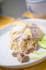 Boiled chicken rice a famous local meal