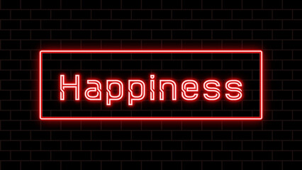 Happiness のネオン文字