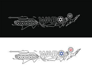 Israel Iran War - Stop The War Save World.