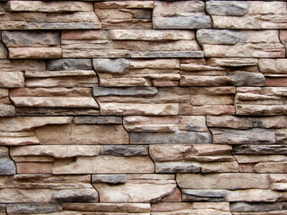 石を積み重ねたような壁面のブロック