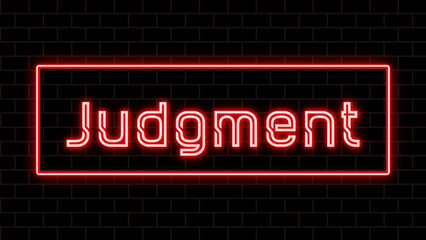 Judgment のネオン文字