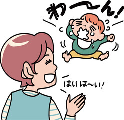 赤ちゃんが泣いてても焦らない保育士