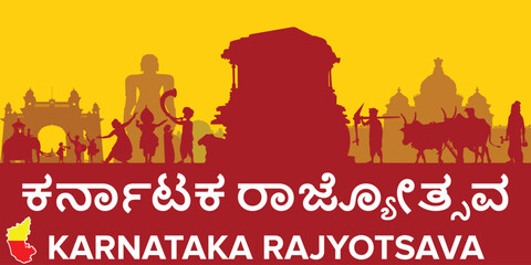 Karnataka Rajyotsava, Karnataka state formation Day, Celebrate the rich heritage, culture, and traditions of Karnataka, text in the main content is Karnataka rajyotsava in kannada language