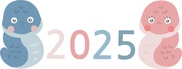 2025 청사 10