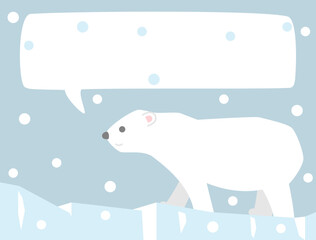 氷河の上を歩く可愛いシロクマのイラスト　吹き出しありバージョン