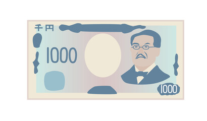 新しい千円札のイラスト