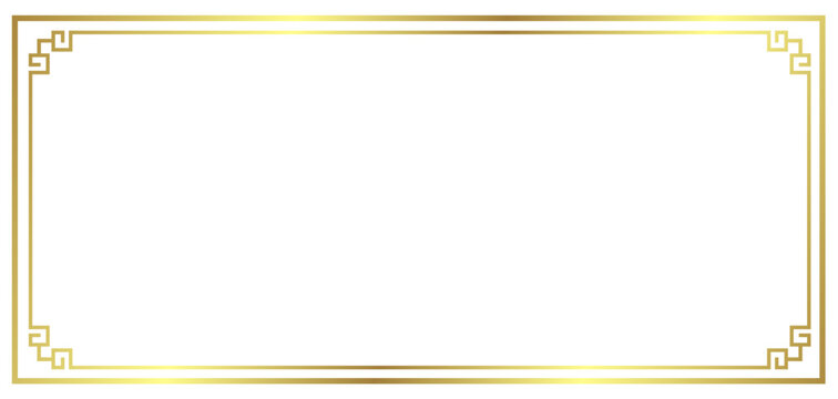 background ribbon chinese new year gold border ornament vector