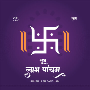 Shubh Labh Panchami Diwali Laxmi Puja and Shubh Pancham Social Media Post Banner Template Design