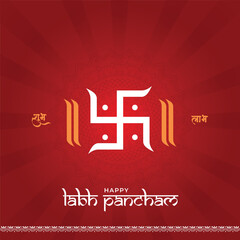 Shubh Labh Panchami Diwali Laxmi Puja and Shubh Pancham Social Media Post Banner Template Design