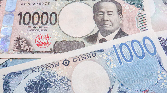 Close up of New Japanese Yen bank note (1000yen, 5000yen and 10000yen), Tokyo, Japan 2024 Sep.1