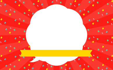 吹き出しとリボンの豪華なキャンペーンフレーム