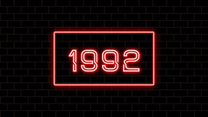 1992年のネオン文字