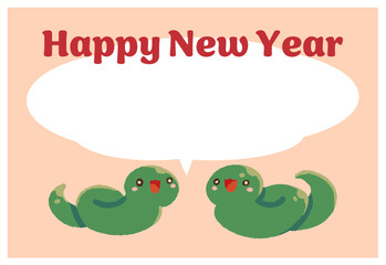 フキダシとヘビの年賀状素材
