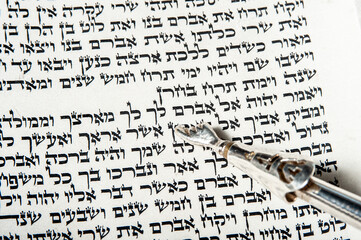 The first verse of Lech Lecha, the third parasha of the Book of Genesis in the Hebrew Bible or Old...