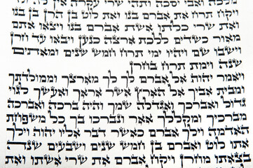 The first verse of Lech Lecha, the third parasha of the Book of Genesis in the Hebrew Bible or Old...