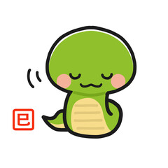 巳年のお辞儀へび 