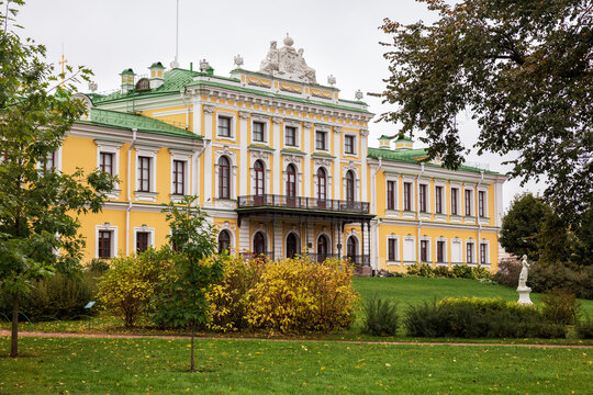 Imperial Travel Palace in Tver