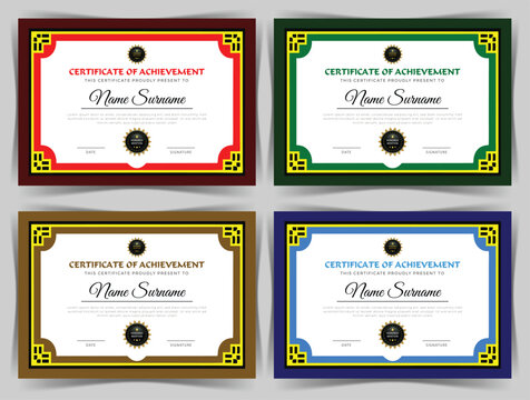 Education Certificate of Achievement Template Design, 4 Color Bundles