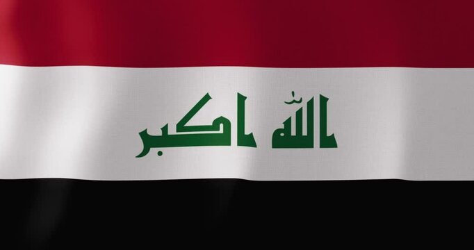 Iraqi Flag Waving in the Wind - National Flag of Iraq