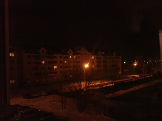 The street of the night city. Night view of the city in winter.