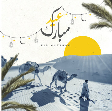 Contemporary style Arabian blue yellow theme eid Mubarak post, A man walking with camels in the desert.
