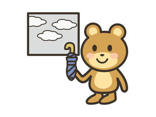 曇りで雨が降りそうなので折り畳み傘を用意するかわいいくまさんのイラスト