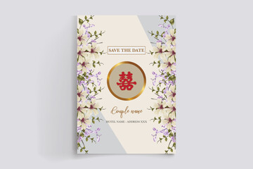 BRIDAL SHOWER FLORAL INVITATION TEMPLATE