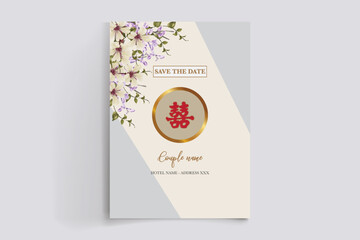 BRIDAL SHOWER FLORAL INVITATION TEMPLATE