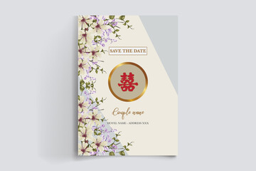 BRIDAL SHOWER FLORAL INVITATION TEMPLATE