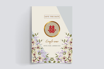 BRIDAL SHOWER FLORAL INVITATION TEMPLATE