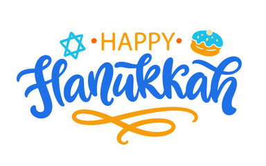 Happy Hanukkah holiday lettering calligraphy